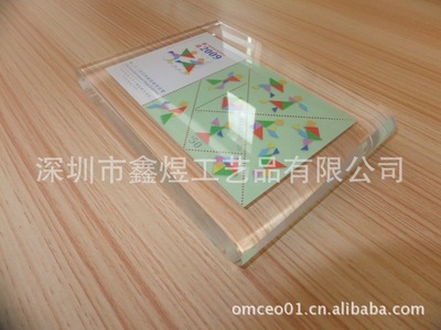 热销产品,亚克力高透明工艺品,亚加力透明方块 - 热销产品,亚克力高透明工艺品,亚加力透明方块厂家 - 热销产品,亚克力高透明工艺品,亚加力透明方块价格 - 深圳市鑫煜工艺品 - 
