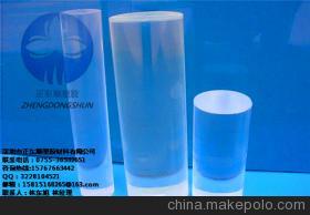 【进口透明亚克力圆棒/板材~耐温亚克力圆棒/板材】价格,厂家,图片,亚克力/有机玻璃及制品,深圳市正东顺塑胶材料-