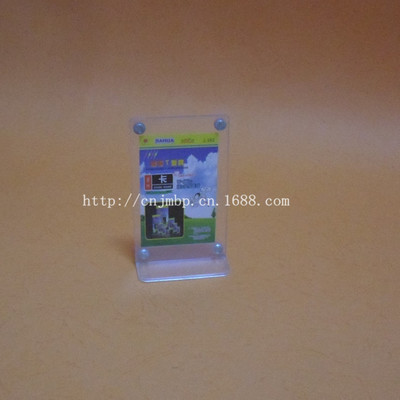 【T型磁石台签 展示牌 酒水牌 桌牌 5.4*8.5】价格,厂家,图片,亚克力/有机玻璃及制品,苍南县佳铭标牌厂-