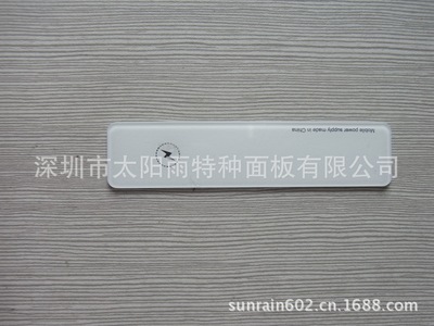 【生产小电子产品面板 亚克力面板加工】价格,厂家,图片,亚克力/有机玻璃及制品,深圳市太阳雨特种面板-