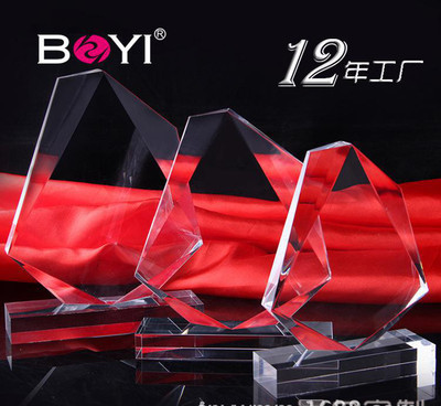 亚克力台卡餐牌有机玻璃奖牌同学聚会纪念杯压克力高透授权定制】价格_ .