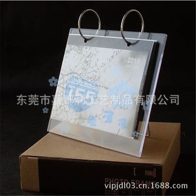 【供应亚克力吊坠 印刷大红花吊坠 压加力箱包装饰物 工厂加工定做】价格,厂家,图片,亚克力/有机玻璃及制品,东莞市嘉都利工艺制品-