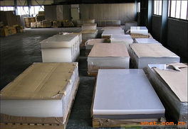 河北金兴亚克力有机玻璃板厂