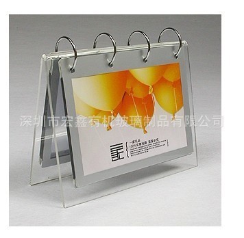 【供应福建山东安徽江西湖南亚克力台历架,台历,有机玻璃台历】价格,厂家,图片,亚克力/有机玻璃及制品,深圳市宏鑫有机玻璃制品-