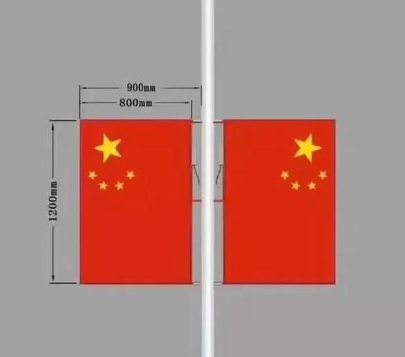 产品:国旗 材质:亚克力,铁艺,防水布艺 尺寸: