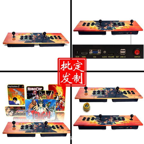 亚克力面板定制游戏机拳皇街机人物动漫格斗控制台面板加工 ,深圳市龙岗区力驰亚克力展示制品厂