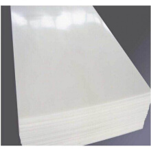 亚克力灯箱】价格_图片_品牌_怎么样-