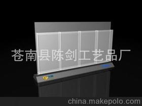 电信工艺品供应商,价格,电信工艺品批发市场 