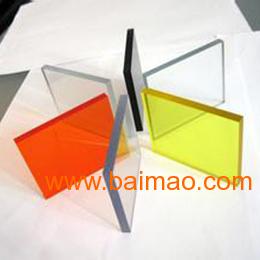 透明亚克力板 进口亚克力板 颜透明亚克力板 厂家生,透明亚克力板 进口亚克力板 颜透明亚克力板 厂家生生产厂家,透明亚克力板 进口亚克力板 颜透明亚克力板 厂家生价格
