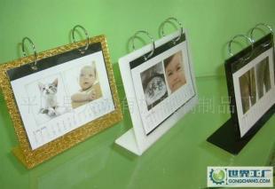 厂家生产海南 湖南 有机玻璃,压克力台历 台历架_橡胶塑料_世界工厂网中国产品信息库
