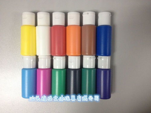 亚克力颜料批发