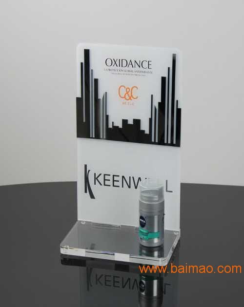 亚克力化妆品展示盒 深圳亚克力化妆品展示盒,亚克力化妆品展示盒 深圳亚克力化妆品展示盒生产厂家,亚克力化妆品展示盒 深圳亚克力化妆品展示盒价格