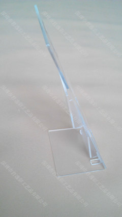 君逸彩批发定制高档香烟架|磨砂效果香烟展示架|亚克力烟架 - 君逸彩批发定制高档香烟架|磨砂效果香烟展示架|亚克力烟架厂家 - 君逸彩批发定制高档香烟架|磨砂效果香烟展示架|亚克力烟架价格 - 深圳市君逸彩工艺品 - 