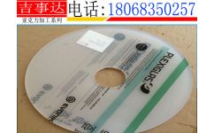 亚克力雕刻制品工厂直销