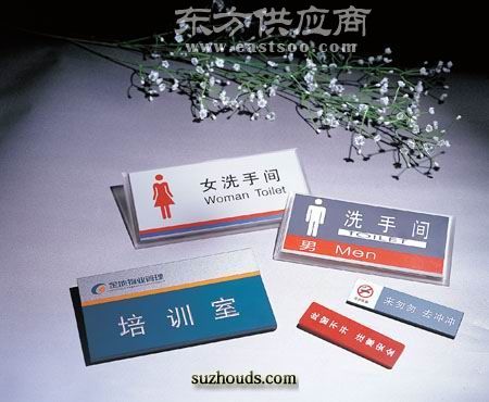 亚克力管材 鼎盛有机玻璃制品 亚克力图片