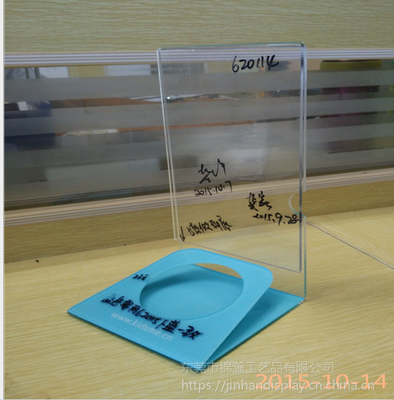 亚克力展示架 广告产品宣传活动展示台 商场新产品告示牌展架东莞工厂制作