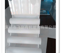 【慧客嘉2016年新款上市手提首饰包装盒手表盒戒指盒手链盒保质保量】曹县闫店楼镇慧客嘉工艺品厂 - 产品库