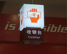 淮北亚克力制品 亚克力加工厂家 安徽悦视图片