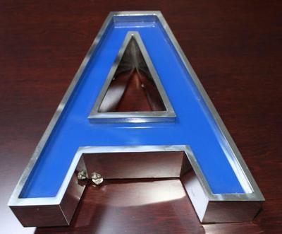 松江发光字制作|亚克力发光字| 不锈钢发光字|LED发光字 - 上海帝杰广告传媒