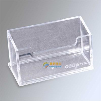 【广州不锈钢名片盒批发工厂/深圳定做亚克力名片盒报价】价格,厂家,金属工艺品-搜了网