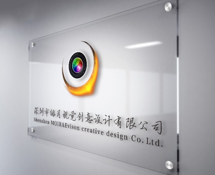 亚克力展板有机玻璃挂墙海报双层夹板平面UV打印展示牌广告牌