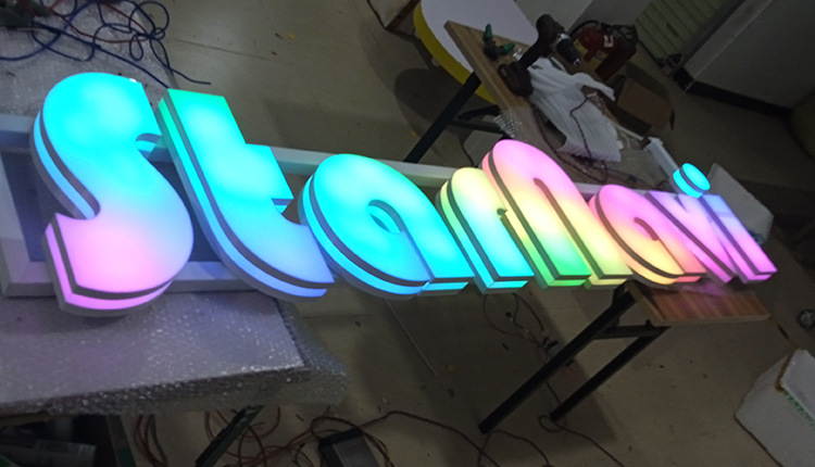 亚克力炫彩发光字招牌门头定做logo背景墙迷你树脂字公司牌匾定制