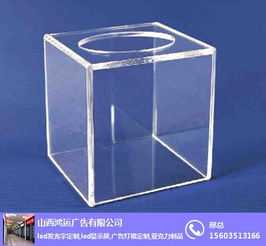 太原亚克力发光条定制,发光字制作选山西鸿运,太原亚克力发光条