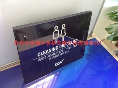 有机玻璃产品、亚克力制品,有机玻璃板材、有机玻璃罩子、相框 - 有机玻璃产品、亚克力制品,有机玻璃板材、有机玻璃罩子、相框厂家 - 有机玻璃产品、亚克力制品,有机玻璃板材、有机玻璃罩子、相框价格 - 苏州市相城区黄桥杰峰有机玻璃制品厂 - 