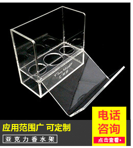 淘宝外贸亚克力工艺品 有机玻璃制品亚克力广告促销牌定制批发