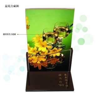 迅铃亚克力餐牌APE60 高效无线呼叫系统的创新解决方案