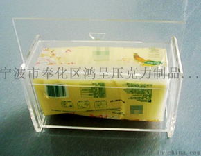 高品质亚克力纸巾盒 宁波奉化鸿呈制品厂的专业制造