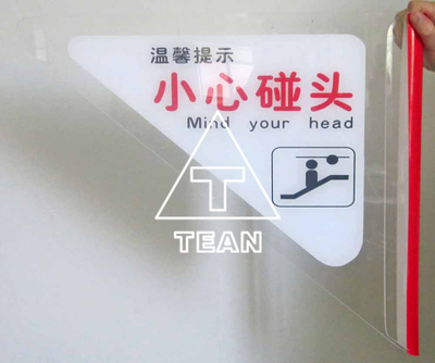 安全无小事 浅谈自动扶梯亚克力三角警示牌的设计与应用
