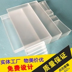 莱芜亚克力制品与昆山多富 亚克力行业的品质典范